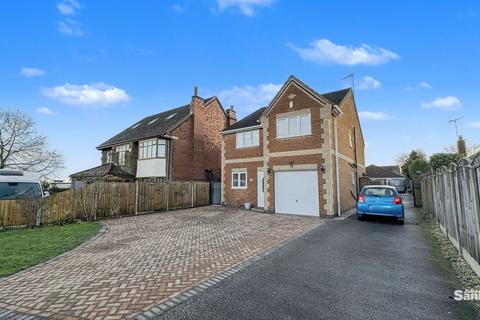 4 bedroom detached house for sale, Southwell Road West, Mansfield, NG18
