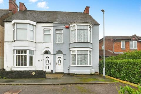 undefined, Bamford Street, Tamworth