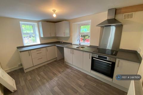 undefined, Pensarn, Aberllefenni, Machynlleth, SY20