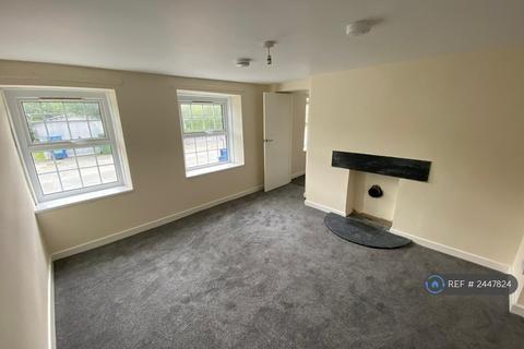 undefined, Pensarn, Aberllefenni, Machynlleth, SY20