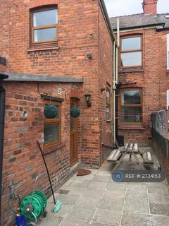 1 bedroom in a house share to rent, Vicars Cross Road, Vicars Cross, Chester, CH3