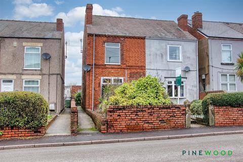 2 bedroom semi-detached house for sale, Williamthorpe Road, Chesterfield S42