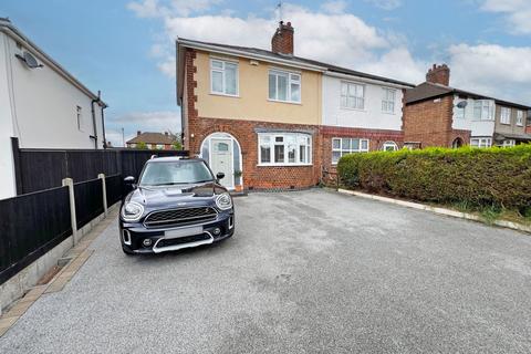 3 bedroom semi-detached house for sale, Aylestone Lane, Wigston, Leicestershire, LE18 1BB