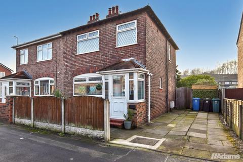 3 bedroom semi-detached house for sale, Thelwall Lane, WA4