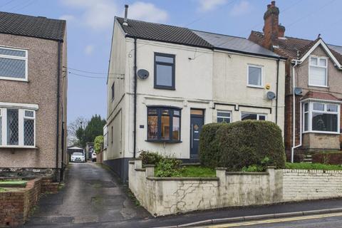 undefined, Chesterfield S42