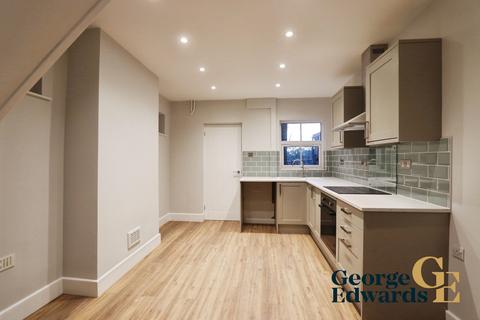 2 bedroom end of terrace house to rent, Stanhope Road, Swadlincote, DE11 9BQ.