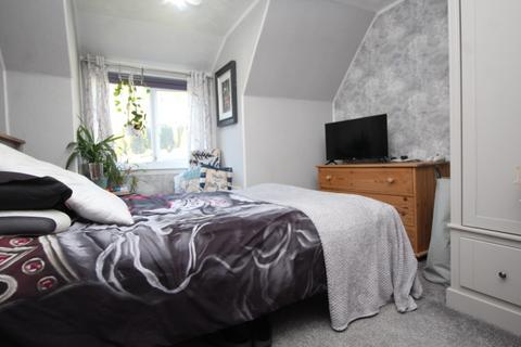 undefined, 11 Forestry Houses, Arrochar G83 7AW