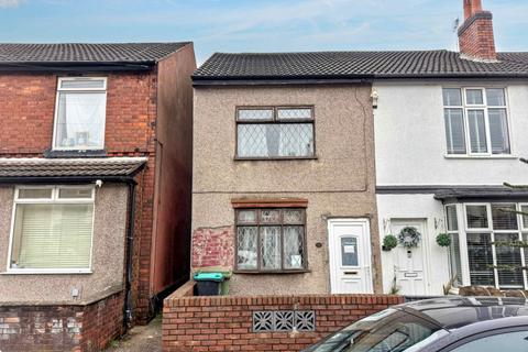 3 bedroom terraced house for sale, Nottingham, NG15