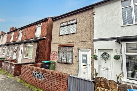 3 bedroom terraced house for sale, Nottingham, NG15