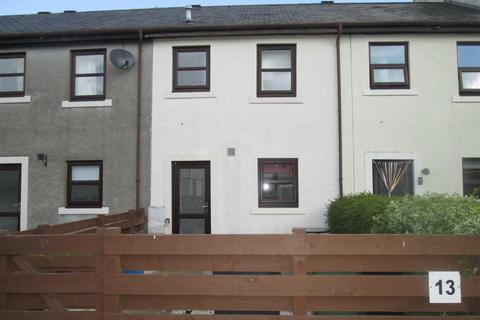 undefined, Horsman Court, Cockermouth CA13