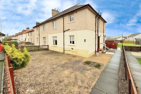 undefined, Laurence Park, Kinglassie, KY5