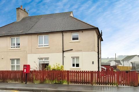 undefined, Laurence Park, Kinglassie, KY5