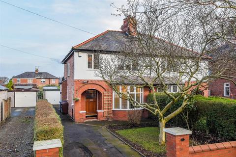 3 bedroom semi-detached house for sale, Broadway, Leyland