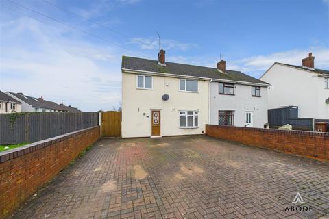 undefined, Lansbury Drive, Cannock WS11