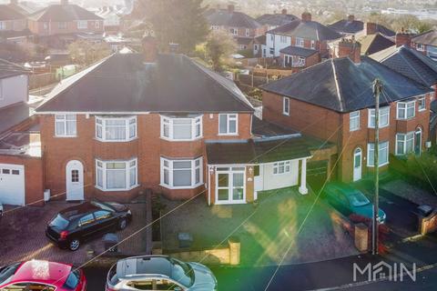 4 bedroom semi-detached house for sale, The Circle, Leicester LE5
