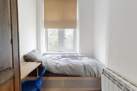 undefined, Flat 4 Whitefield House