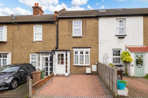 undefined, Malden Road, Sutton SM3