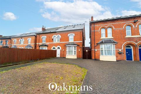 7 bedroom apartment for sale, Shirley Road, Birmingham B27