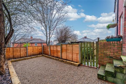 3 bedroom terraced house for sale, Field Crescent, South Elmsall, WF9