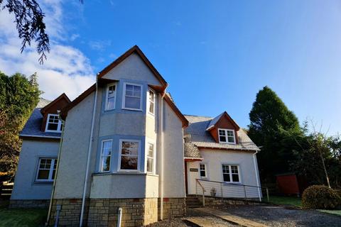 undefined, Arrlochaira Faskally Pitlochry Perthshire PH16 5LA