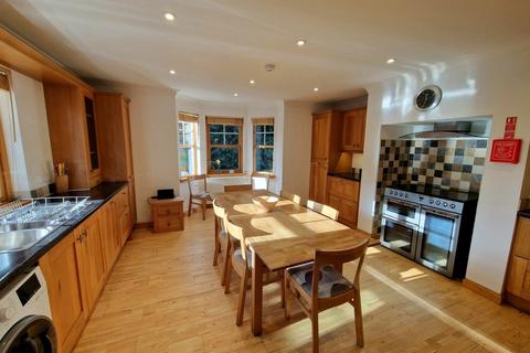 undefined, Arrlochaira Faskally Pitlochry Perthshire PH16 5LA