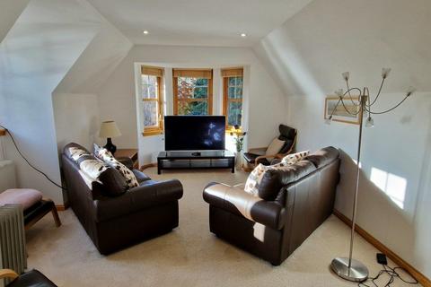 undefined, Arrlochaira Faskally Pitlochry Perthshire PH16 5LA