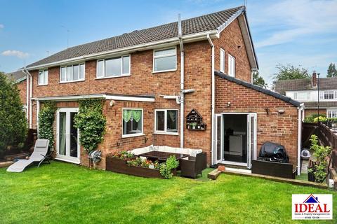 undefined, Cambourne Close, Adwick-Le-Street, Doncaster