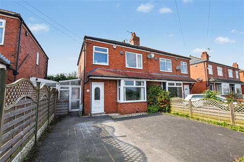 undefined, East View, Gildersome, Morley, Leeds