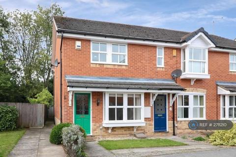 undefined, Tern Park, Wetherby, LS22