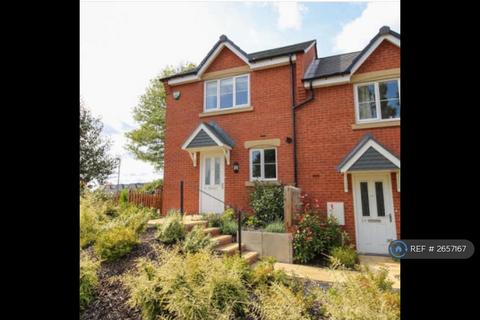 undefined, Panthers Place, Chesterfield, S41