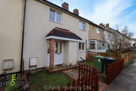 undefined, Writtle Walk, Basildon SS14
