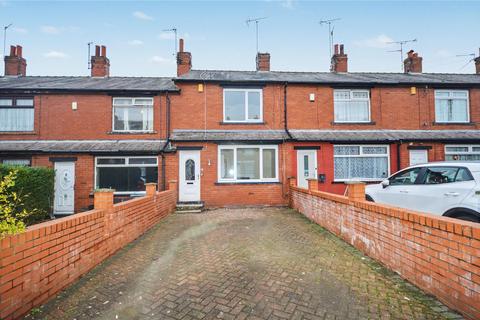 2 bedroom terraced house for sale, Parnaby Terrace, Leeds, West Yorkshire