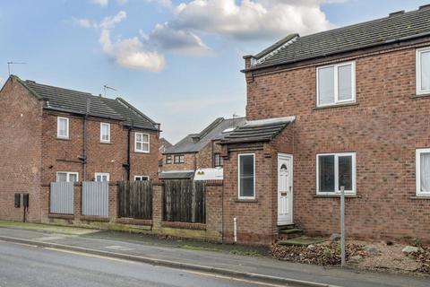 undefined, New Millgate, Selby