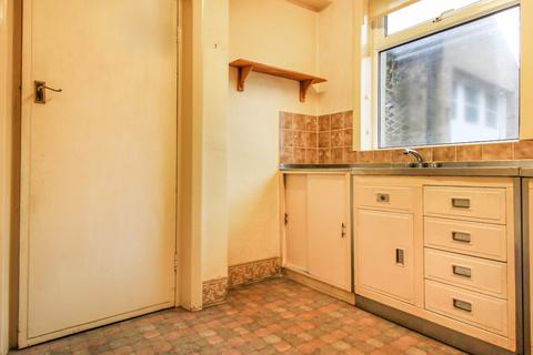 undefined, Bank Road, Cross Hills, North Yorkshire, BD20