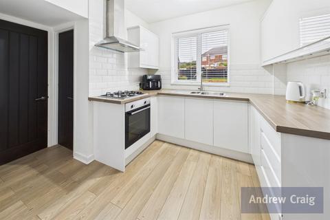 3 bedroom semi-detached house for sale, Carlton Crescent, East Herrington