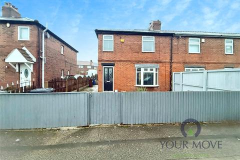 undefined, Park Avenue, Barnsley S72