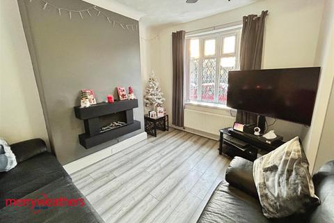 3 bedroom terraced house for sale, Blackburn Lane, Barnsley
