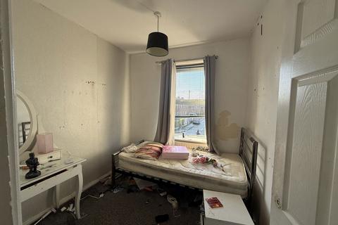 3 bedroom terraced house for sale, Holmesdale Road, North Fenham, Newcastle upon Tyne, Tyne and Wear, NE5 3NL