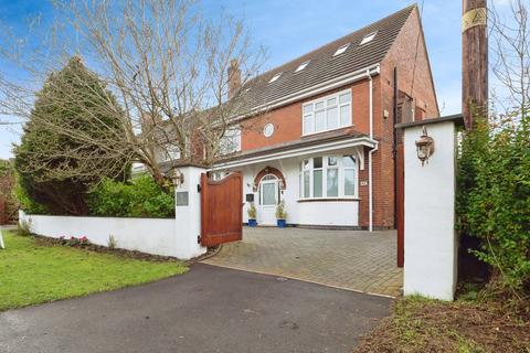 5 bedroom detached house for sale, Station Road, Coalville LE67
