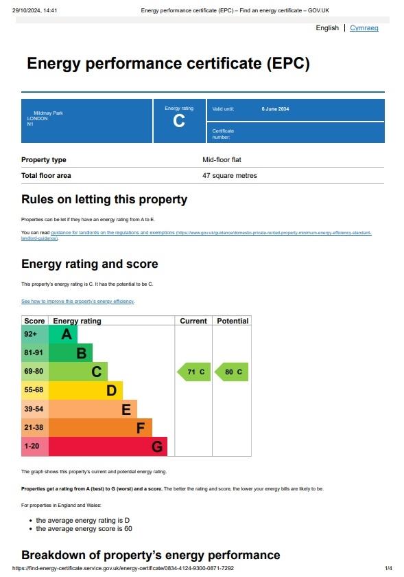 EPC