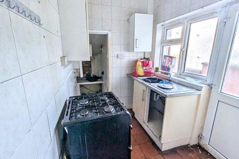 2 bedroom terraced house for sale, Bramwell Street, Rotherham, South Yorkshire, S65 1RZ