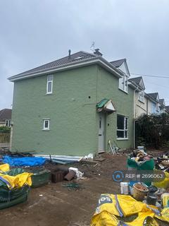 undefined, Severn Road, Pill, BS20