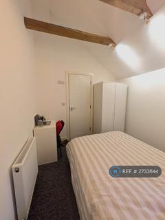 1 bedroom in a flat share to rent, Henbury Road, Westbury-On-Trym, Bristol, BS9