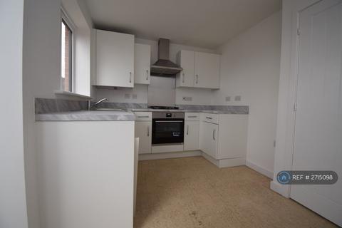 3 bedroom detached house to rent, Fitzhugh Rise, Wellingborough, NN8