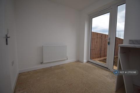 3 bedroom detached house to rent, Fitzhugh Rise, Wellingborough, NN8