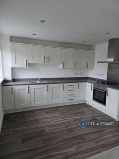 undefined, Daffodil Close, Loughborough, LE11