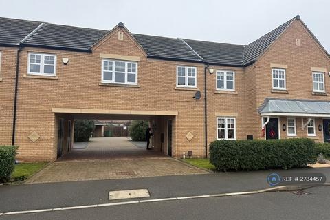undefined, Daffodil Close, Loughborough, LE11