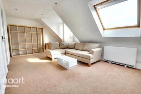 1 bedroom flat for sale, Humphrey Middlemore Drive, Harborne