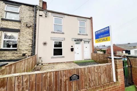 undefined, North Street, Ferryhill