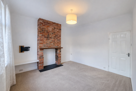 2 bedroom terraced house for sale, Station Road, Chesterfield S43